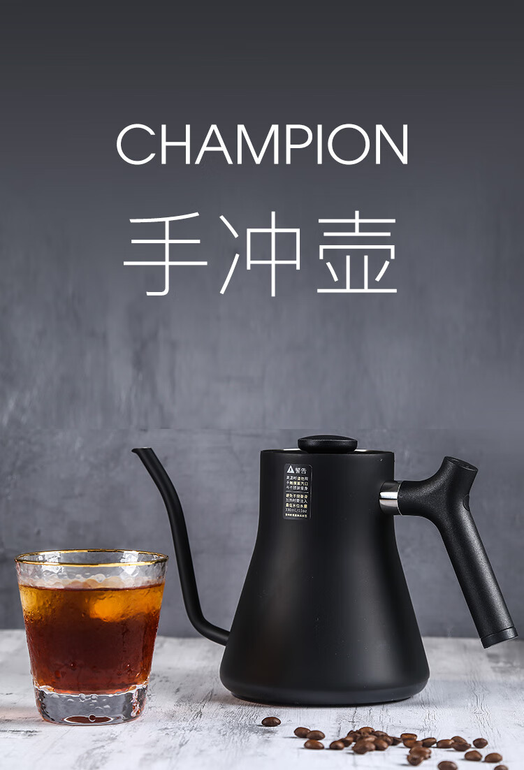 fellow智能温控壶质保美国fellowekg智能温控手冲壶细长嘴恒温咖啡