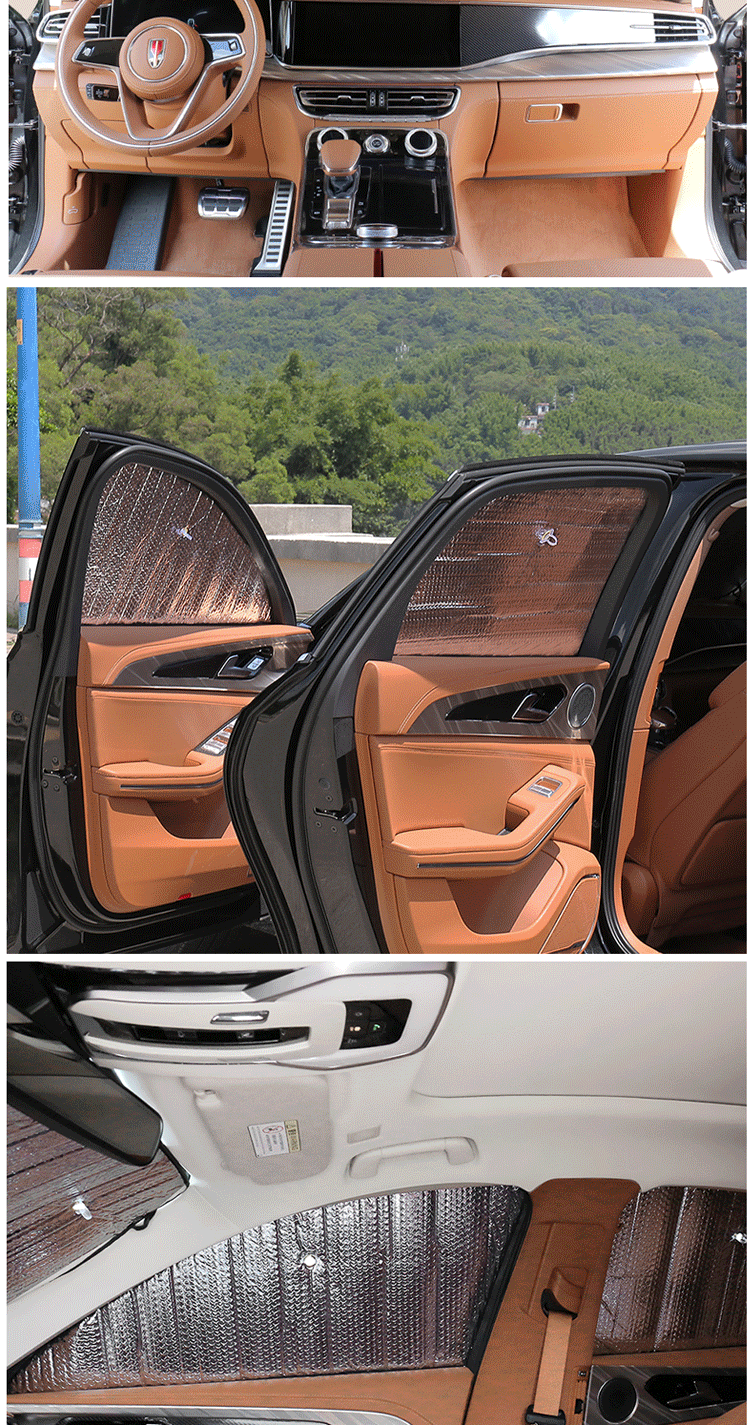 红旗h9改装饰专用车窗防晒遮光前挡侧挡后挡隔热窗帘板内饰用品 红旗