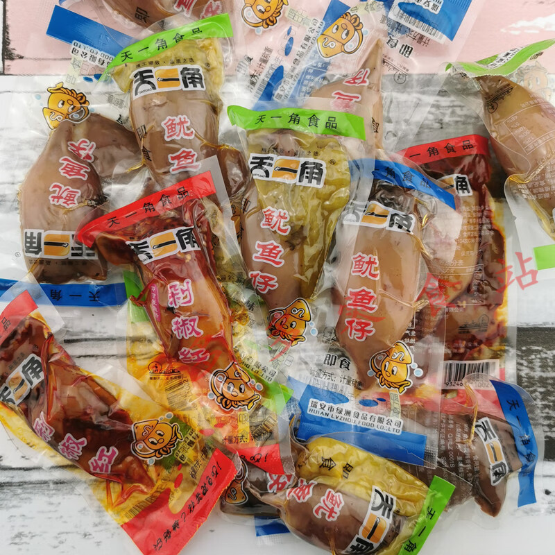 天一角鱿鱼仔 即食 海鲜零食原味小鱿鱼墨鱼香辣烤鱿鱼片 原味 500g