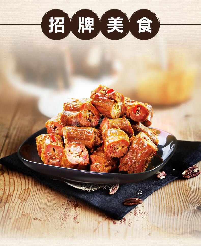 久久丫鸭脖500g甜辣卤味鸭脖子熟食麻辣味休闲办公室散装看剧零食试吃