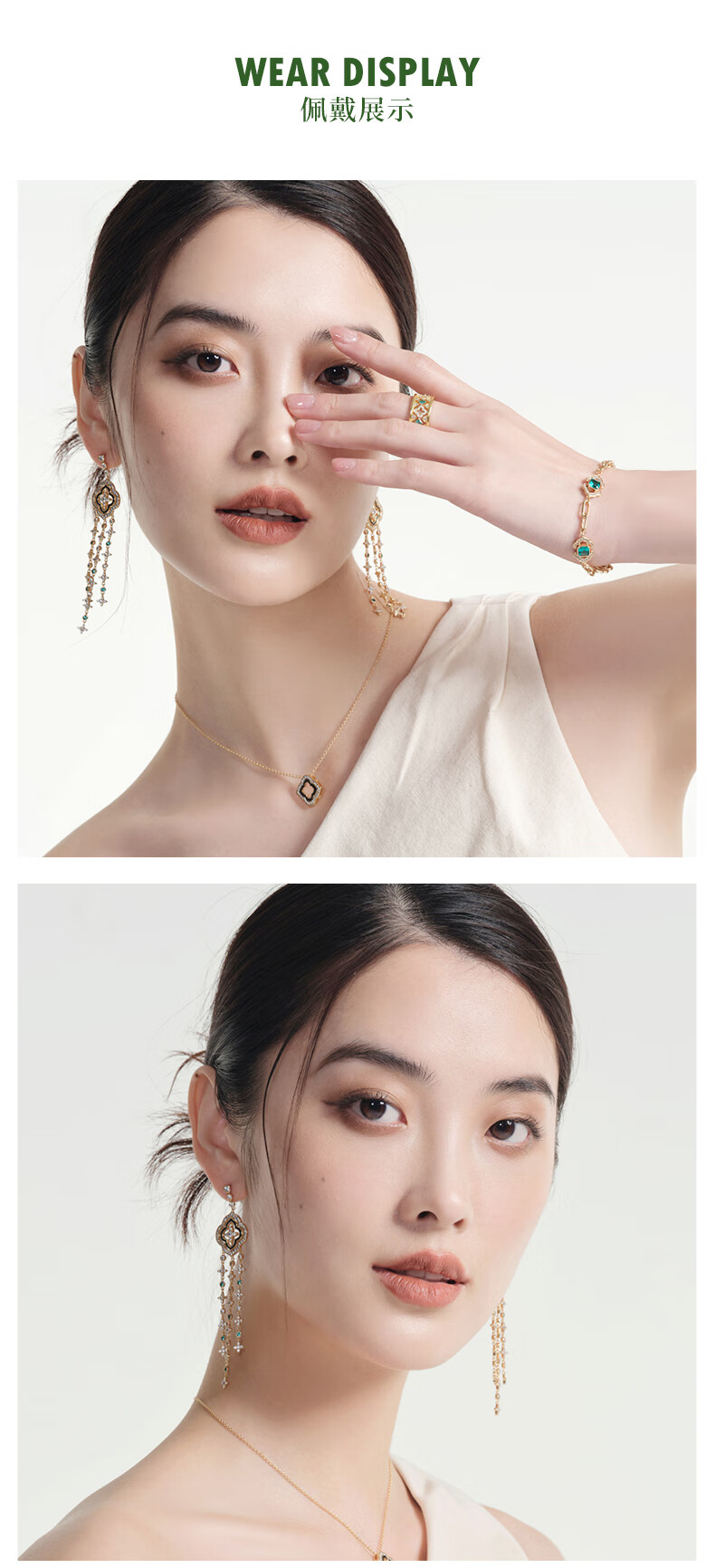 fellala翡拉拉江南园林系列优雅气质耳环时尚潮流轻奢小众耳饰女商场