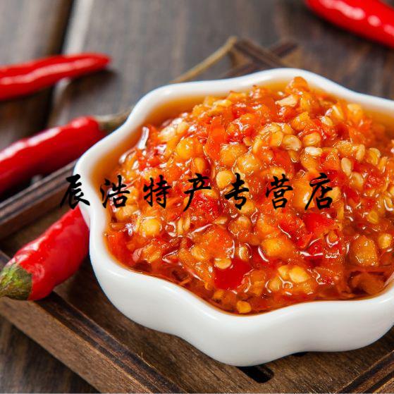 5折诚旺蒜香特辣王600g蒜蓉香辣酱蒜蓉辣椒酱油辣椒酱下饭酱拌面火锅