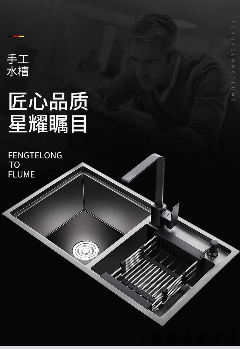 纳米黑色厨房304不锈钢手工水槽双槽加厚洗菜盆洗碗池水池家用品牌
