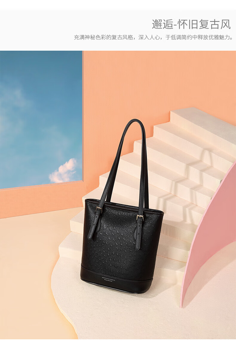 稻草人女包新款秋冬百搭单肩托特包包驼鸟纹女式手提包包送女友情人节