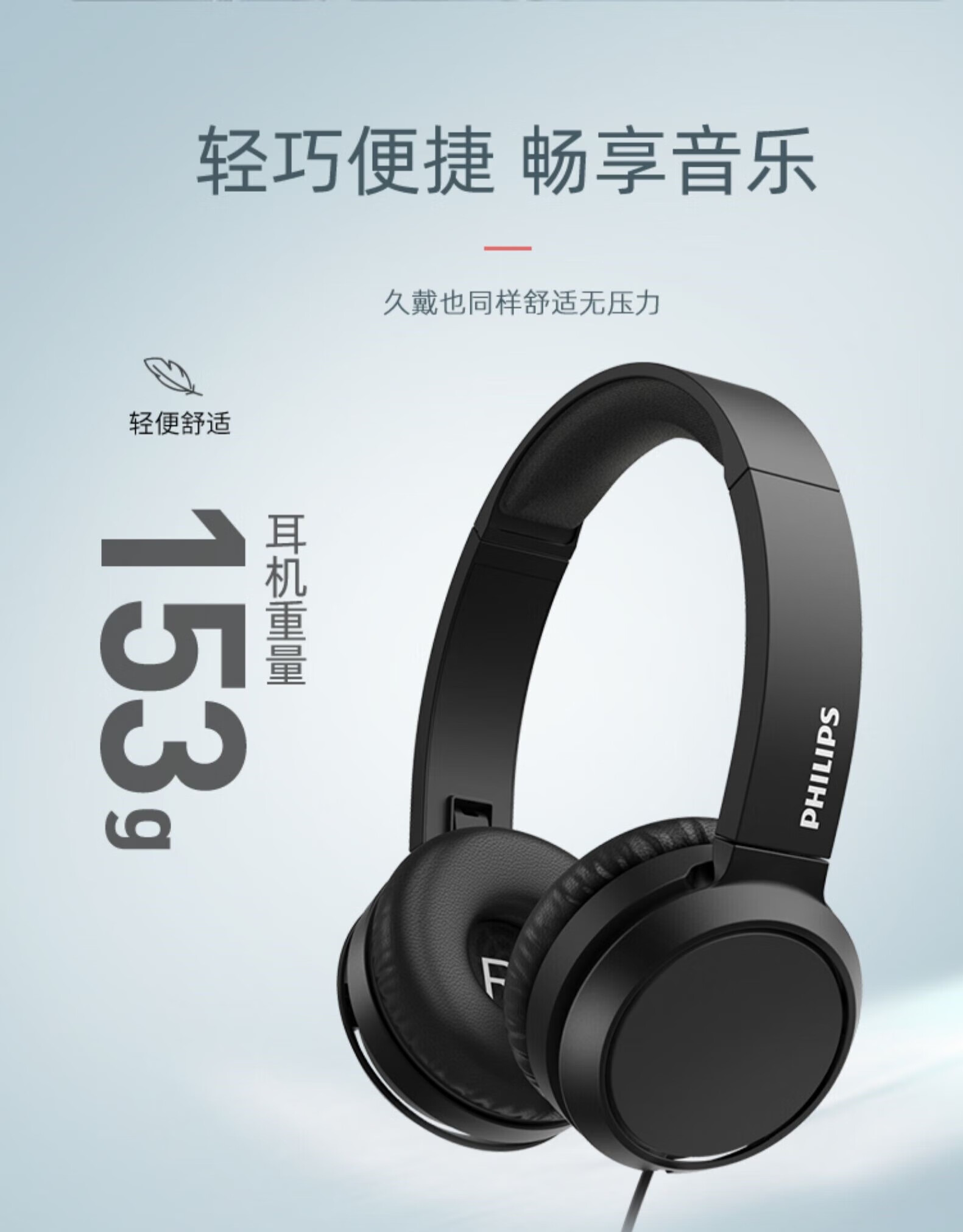 华为(huawei)蓝牙耳机同款头戴式耳机有线带麦话筒电脑台式手机笔记本