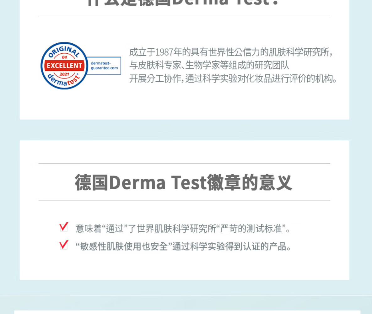 VIDIVICI 【国内保税仓】女神蚕丝洗面奶120ml 温和补水洁面乳深层清洁保湿控油 敏感肌可用 净颜女神蚕丝洗面奶 120ml