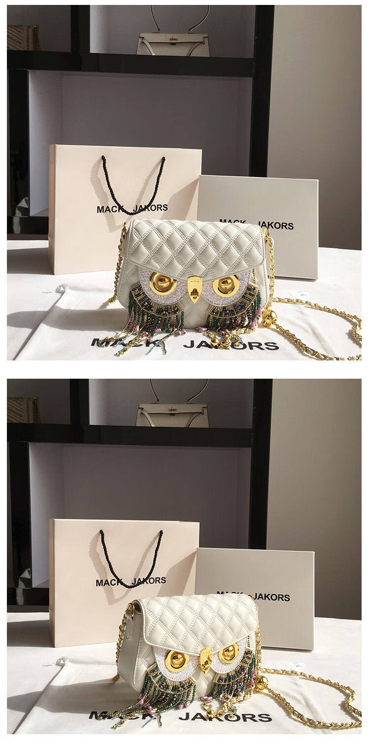 香港mackjakors真皮小众包包女镶钻菱格猫头鹰小包单肩斜挎包 白色