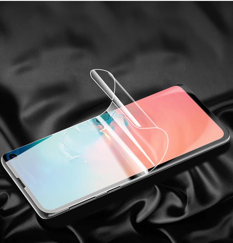 森兹迪 水凝膜s10三星s9 s20ultra水凝膜s8 note10手机贴膜note8全
