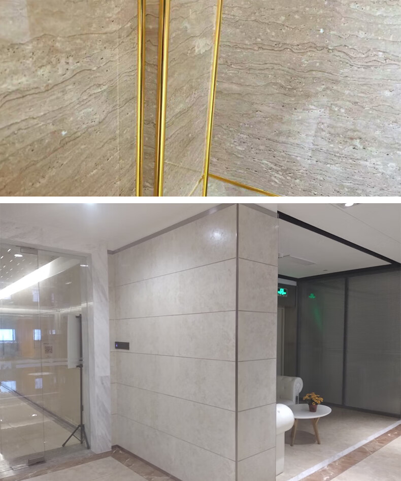 铝合金收边条瓷砖收口圆弧压条包边阳角条装饰金属客厅不锈钢 7440