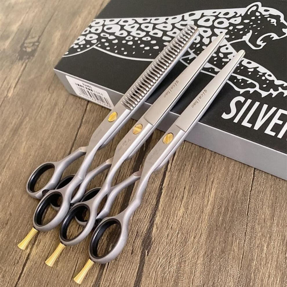 旗舰店优选进口自磨剪轩木星丛林豹专业平牙剪无痕美发剪理发店剪刀