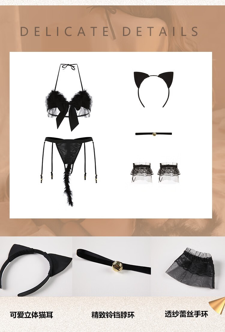 wavaw性感诱惑激情三点式开档免脱角色扮演猫女郎吊带情趣套装女猫女