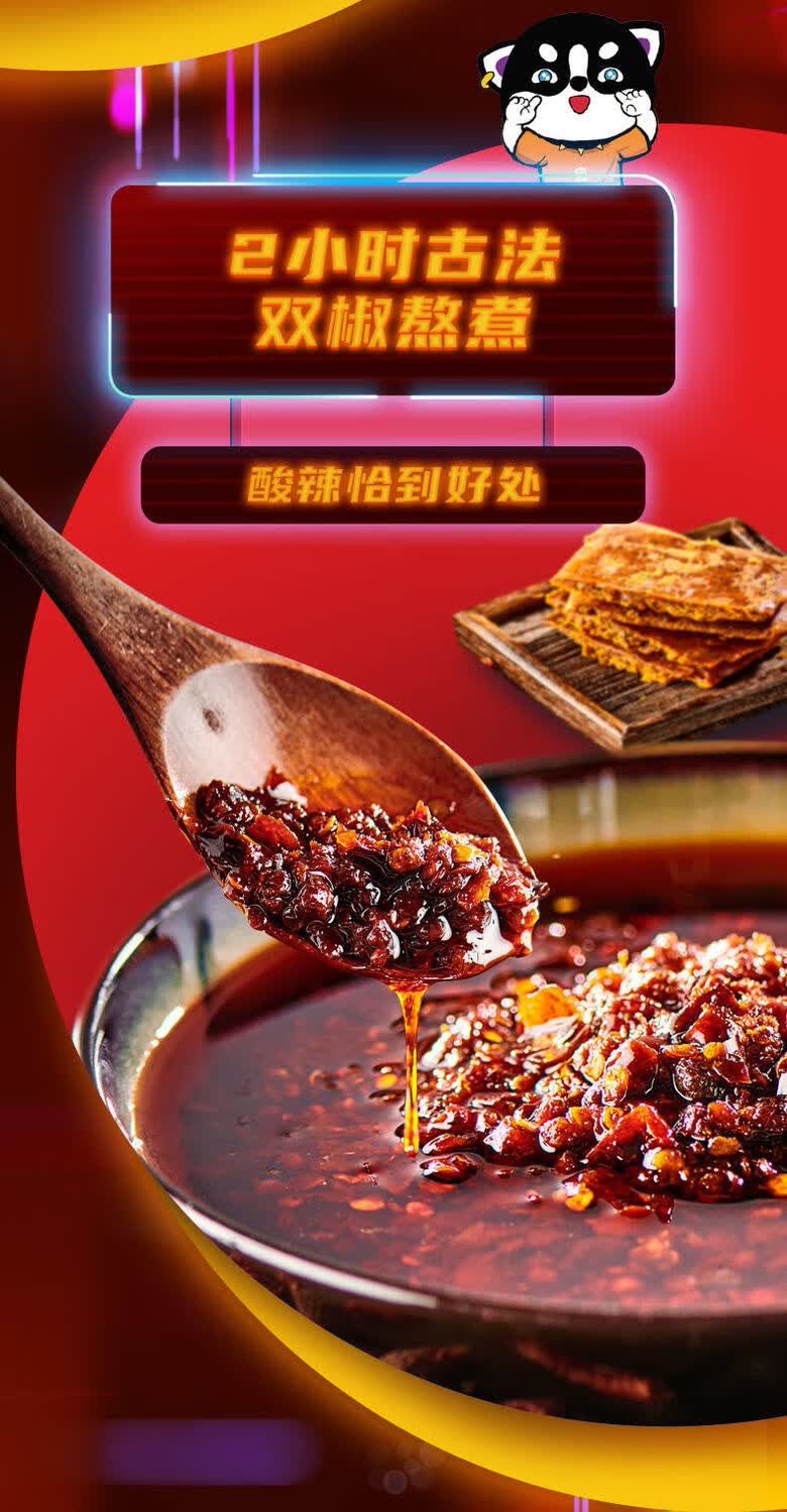 自嗨锅自热小火锅嗦哈酸辣粉方便粉丝宿舍懒人速食米线夜宵 梭哈酸辣