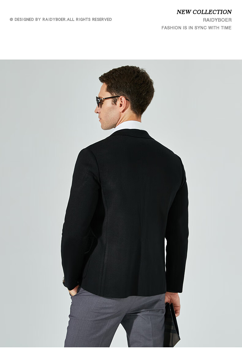 raidyboer雷迪波尔秋冬男时尚休闲翻领修身针织西服外套510370黑色