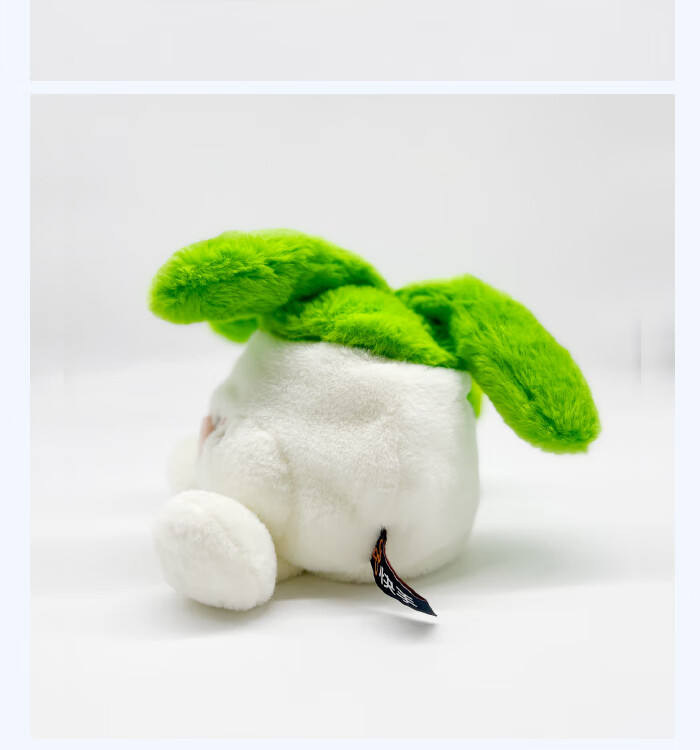 屁桃同款小趴菜毛绒玩具公仔痞幼可爱娃娃玩偶抱枕生日礼物送女生