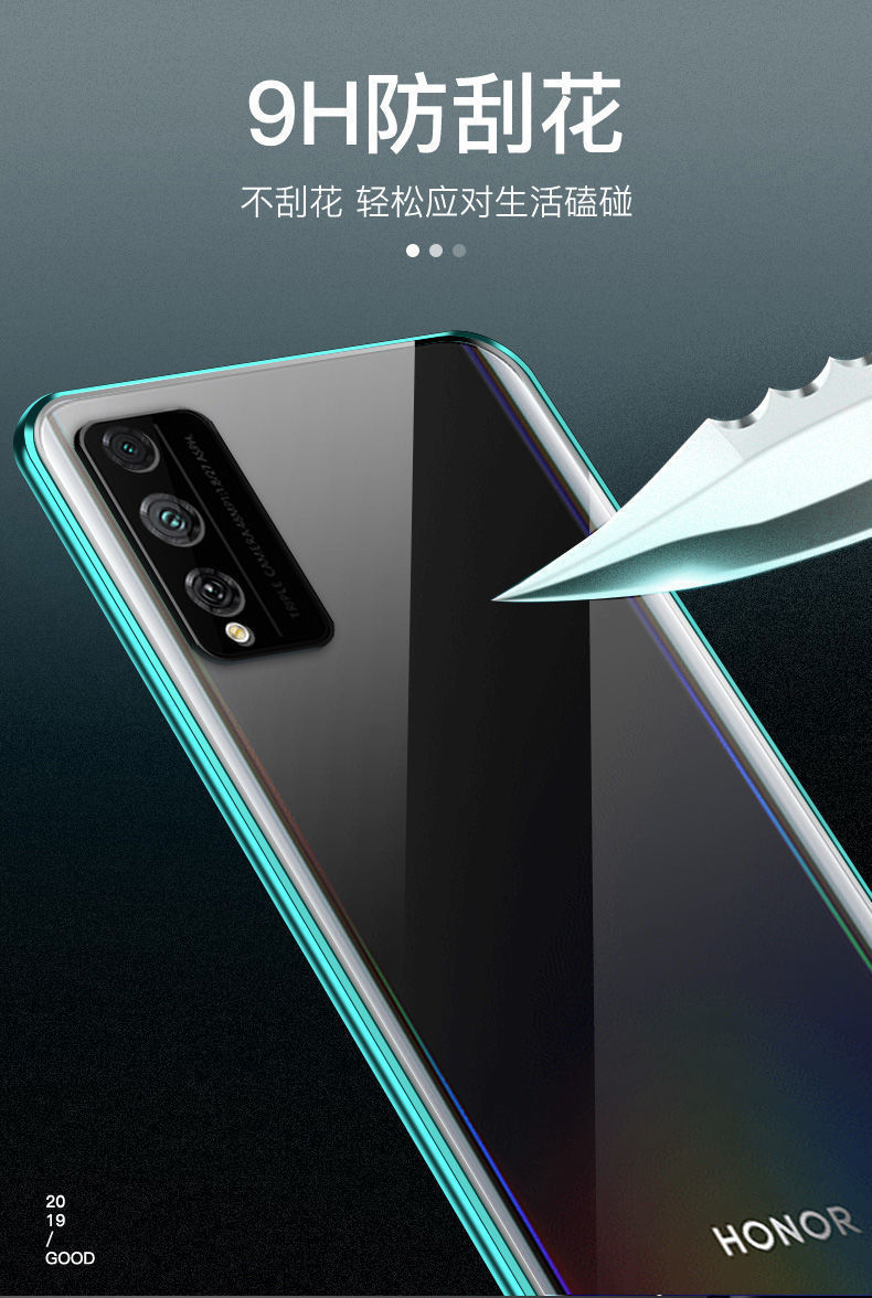 蓝鸟开泰 华为荣耀play4t手机壳akaal10双面玻璃honor4tpro金属全包防