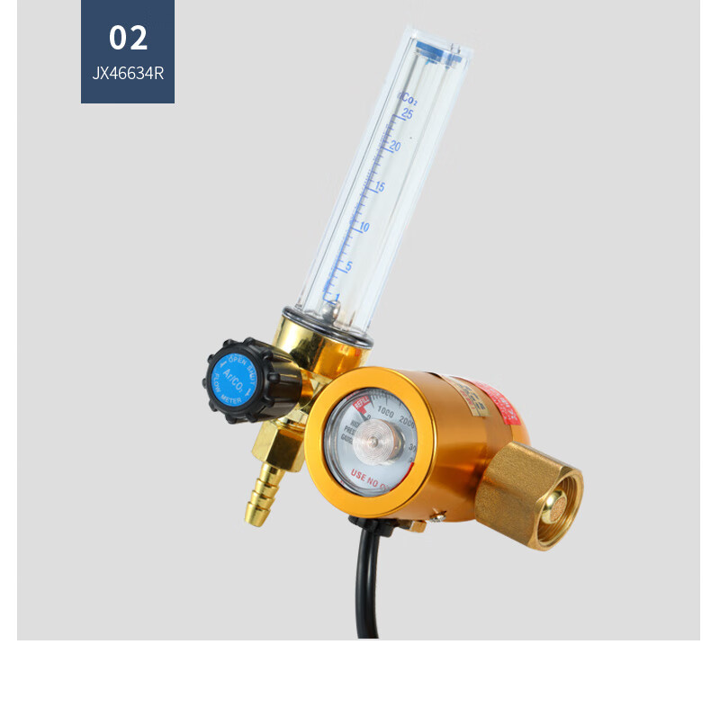 钻石牌二氧化碳减压表vv二保焊气表co节能省气混合气压阀36vyonos优诺