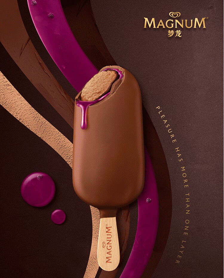 21支梦龙magnum黑巧蓝莓双重脆层流心脆皮雪糕巧克力冰淇淋抹茶口味