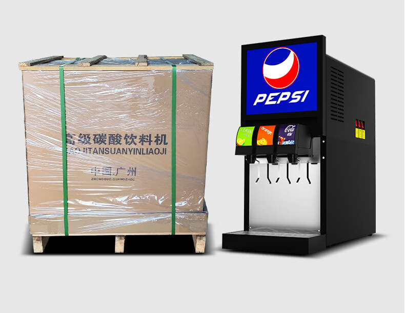 猛世mengshi可乐机商用全自动果汁机糖浆现调机汉堡店冷饮机碳酸