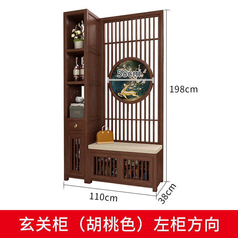 柜鞋柜换鞋凳酒柜客厅隔断仿古进门屏风置物架花架一个组装框架结构