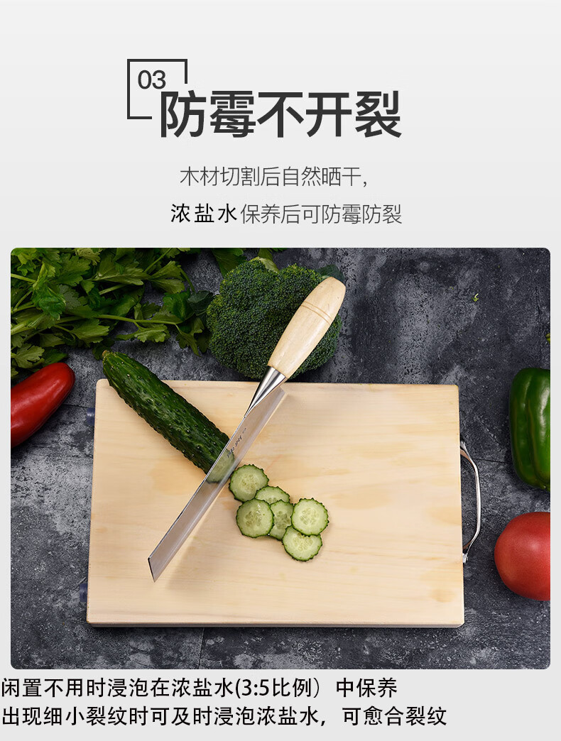2022新款银杏木砧板陈州银杏木切菜板家用实木砧板白果树案板长方形擀