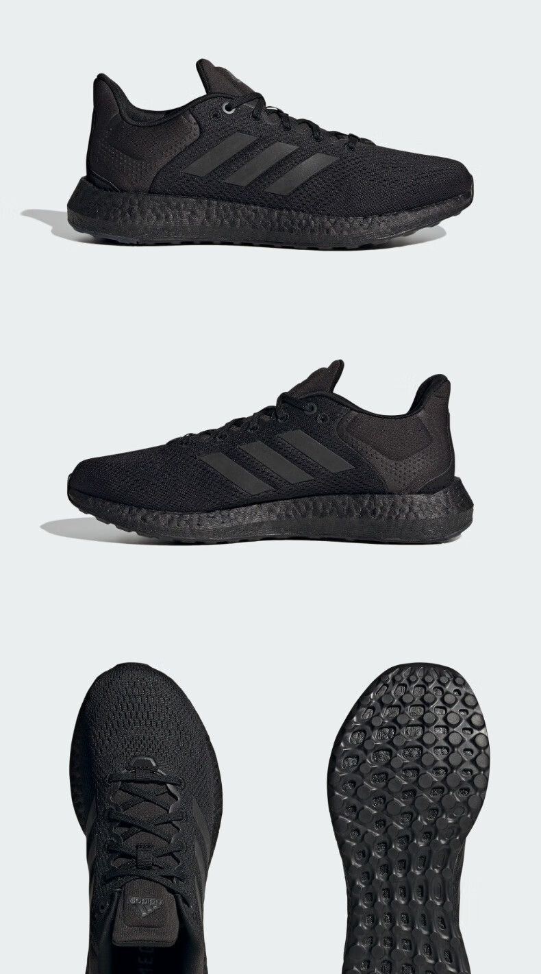 【预售】adidas阿迪达斯官方pureboost 21男女运动舒适休闲网面跑步鞋