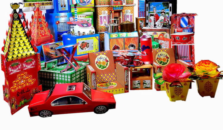 死人用品大全 上坟周年丧纸活纸扎祭祖用品祭祀全套餐大全殡葬五七纸