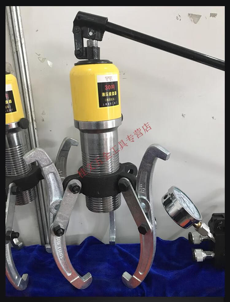 100噸電動液壓拉馬smcx型分體式三爪拆卸軸承工具拔輪器50t