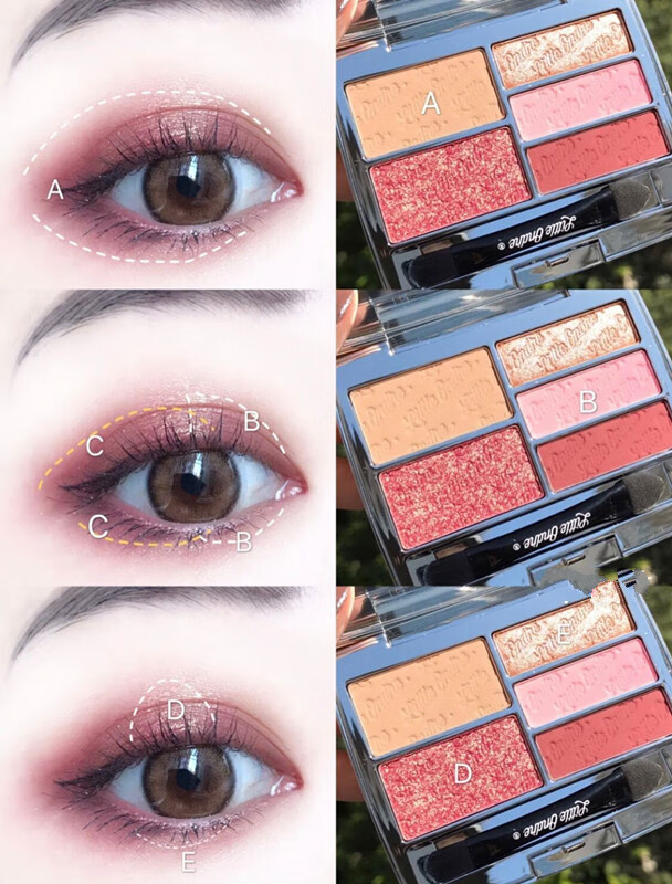 小奥汀眼影小光碟五色眼影盘哑光珠光闪粉大地色紫色蜜桃盘小奥丁 01