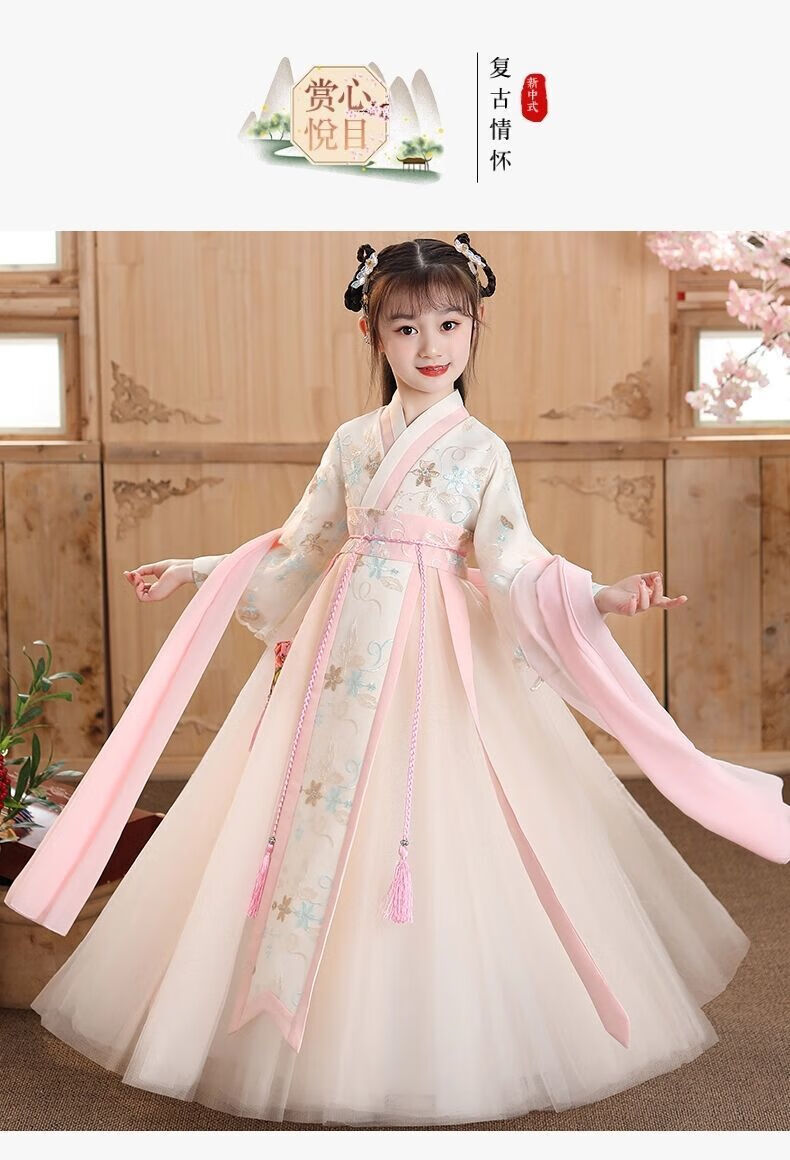 服朗诵服汉服表演服十一国庆节节小孩子的古代衣服5-1汉服秋古代仙女