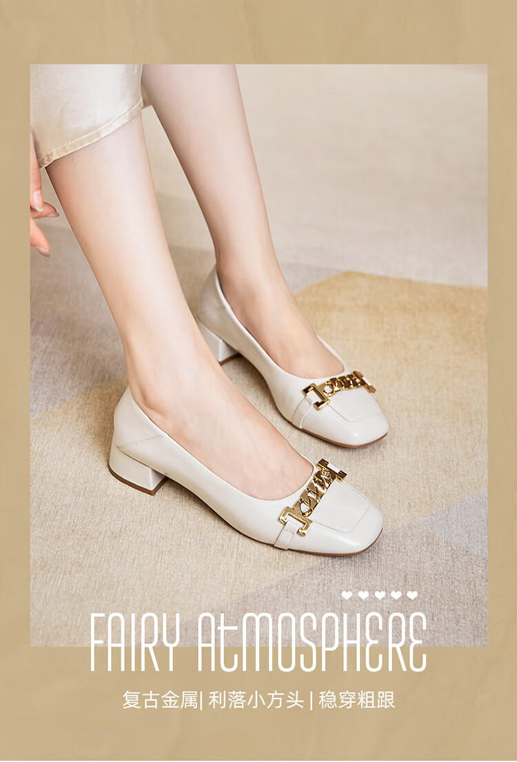 香香莉女鞋21年季款单鞋粗跟方头金属装饰简约优雅女鞋 红色 36【图片