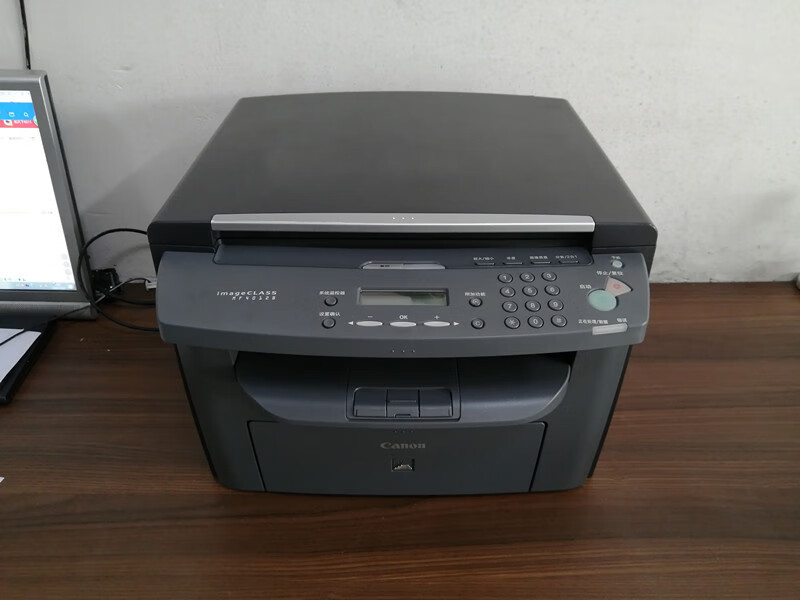 一体机 佳能4450/4452 打印复印扫描 标配【图片 价格 品牌 报价】