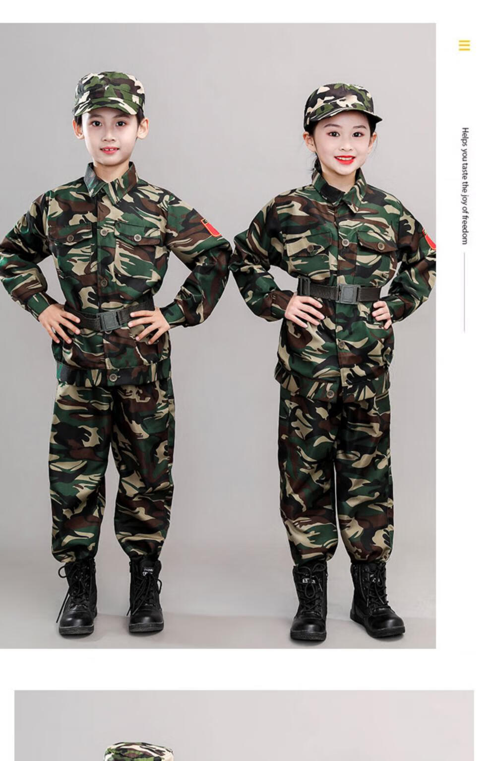 儿童迷彩服套装男童军训户外拓展季学生令营20222022短长裤男女同款