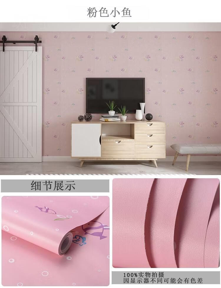 毛坯房用的墙壁纸卧室壁纸2021年新款主卧毛坯房粗水泥纸墙壁纸自粘