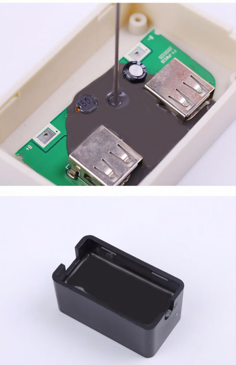 有机硅灌封胶导热耐高温电子胶线路板pcb电源锂电池防水密封胶 黑色