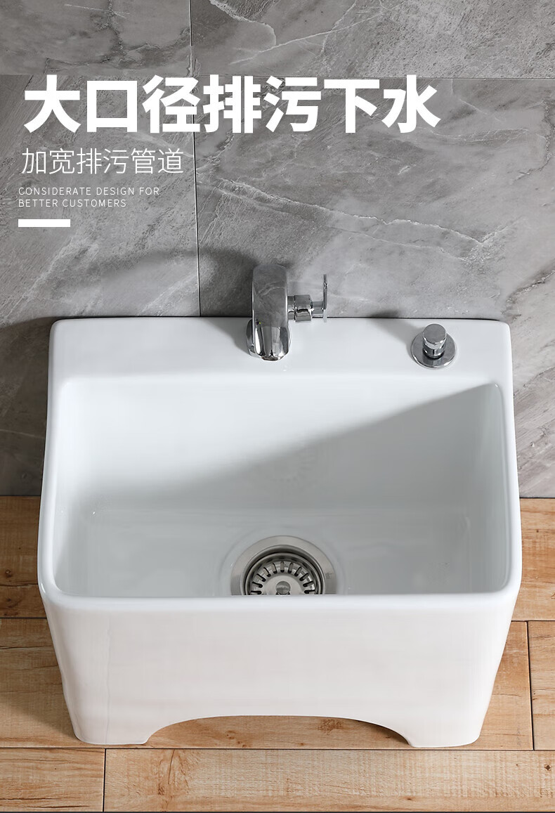 日本卫浴toto洗拖把池台卫生间地盆拖布池水漕家用龙头孔一体墩布盆池