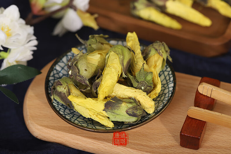 康德瑞琪 黄蜀葵花500克 黄葵花 黄秋葵花 大蜀季花 另有积雪草 非