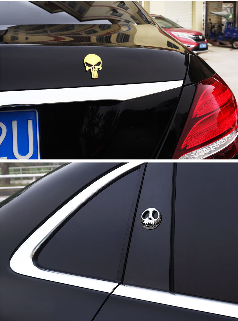 汽车个性金属骷髅头车标改装金属哈雷车身贴车尾标车贴机头机盖标骷髅