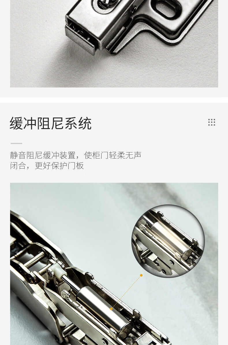 左邻铰链165度大角度铰链液压缓冲柜门特殊铰链橱柜门烟斗合页165液压