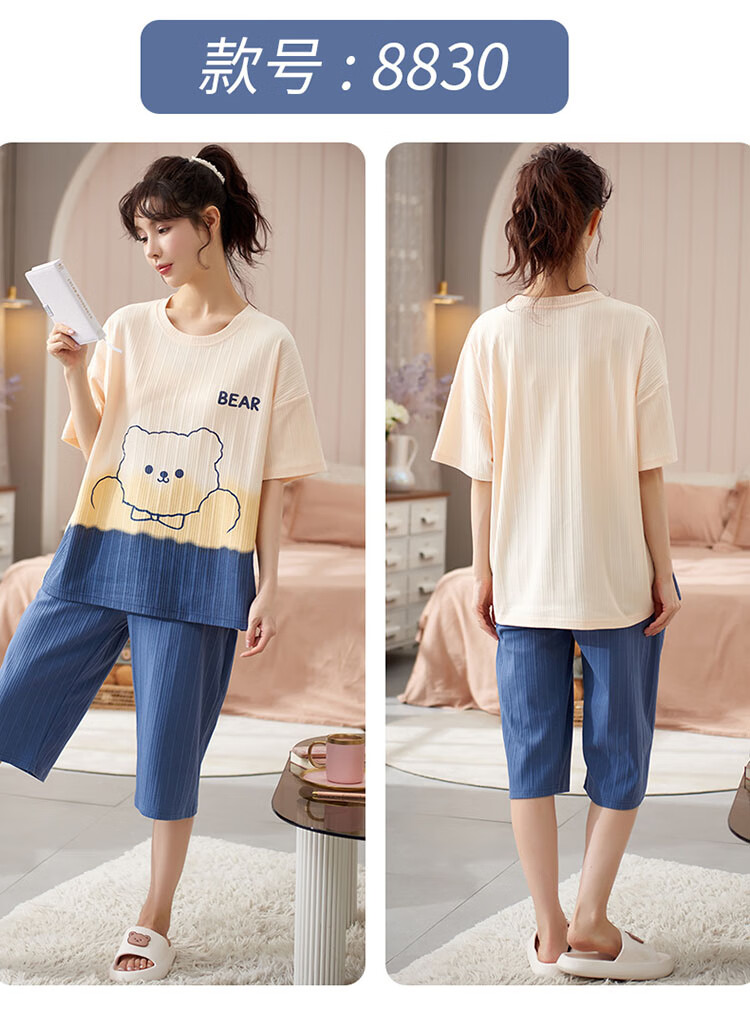 a76ef6bedc71dc00.jpg