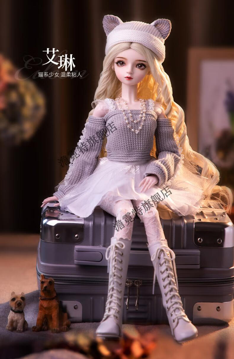 bjd娃娃娃之恋60厘米sd玩具精致洋娃娃芭人偶比女孩娃娃公主仿真玩偶