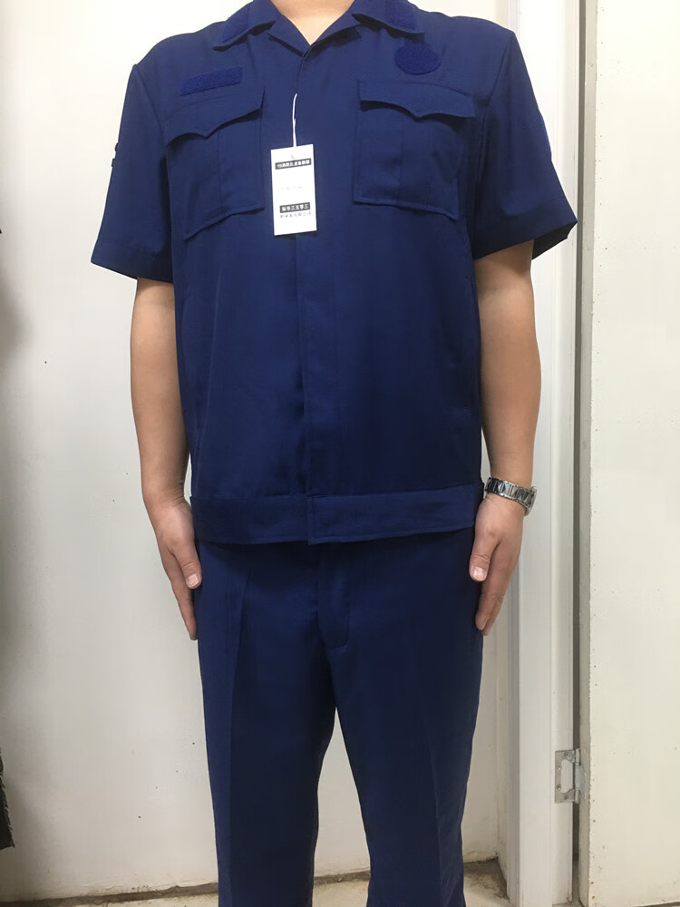 消防备勤服2021年夏季专职消防备勤服蓝色冬工装作训服春秋服套装男女