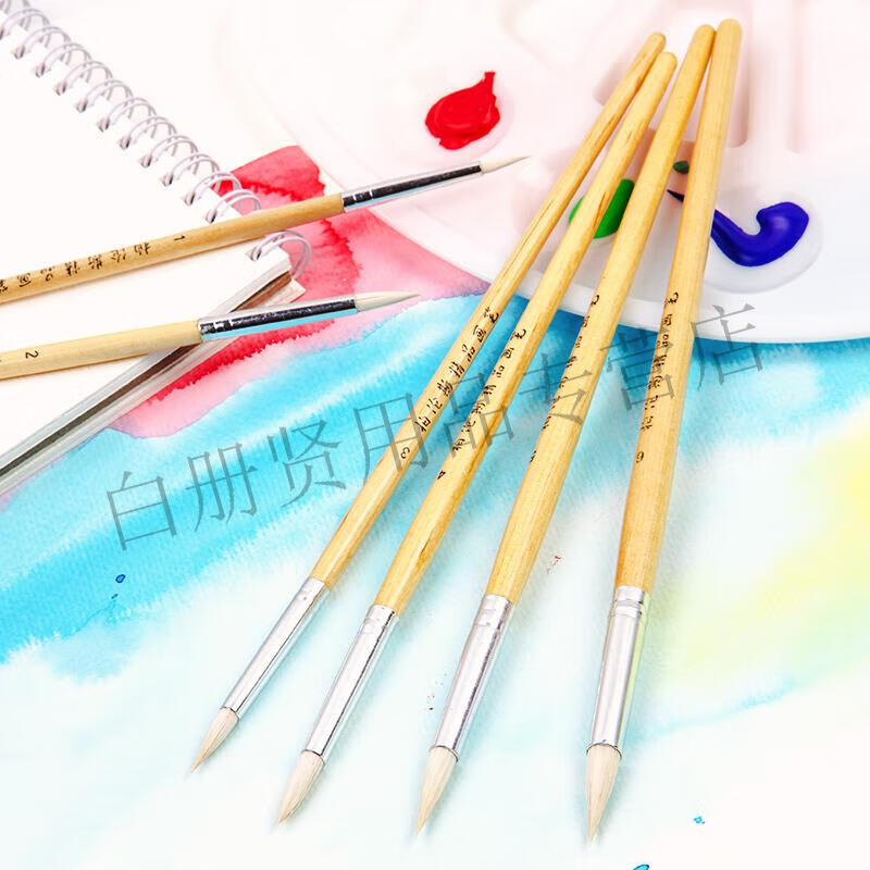 初学者手绘色彩毛笔颜料笔学生用美术生勾线笔羊毛水羊毫尖头6支装送