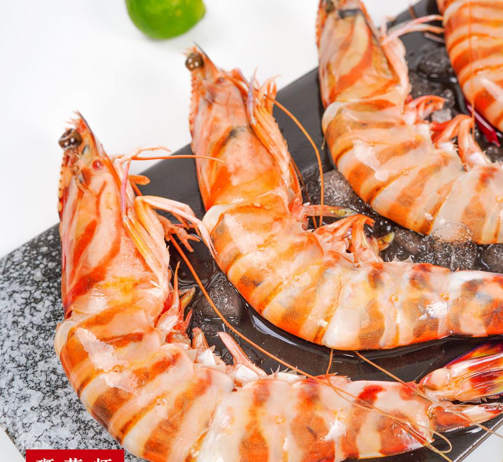 恋潮海魁牌东山岛海鲜斑节虾超大新鲜九节虾基围虾大虾鲜活速冻竹节虾