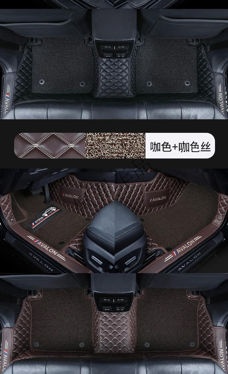 亚洲龙脚垫适用于20192022款丰田亚洲龙全包围双层丝圈脚黑米黑灰丝圈
