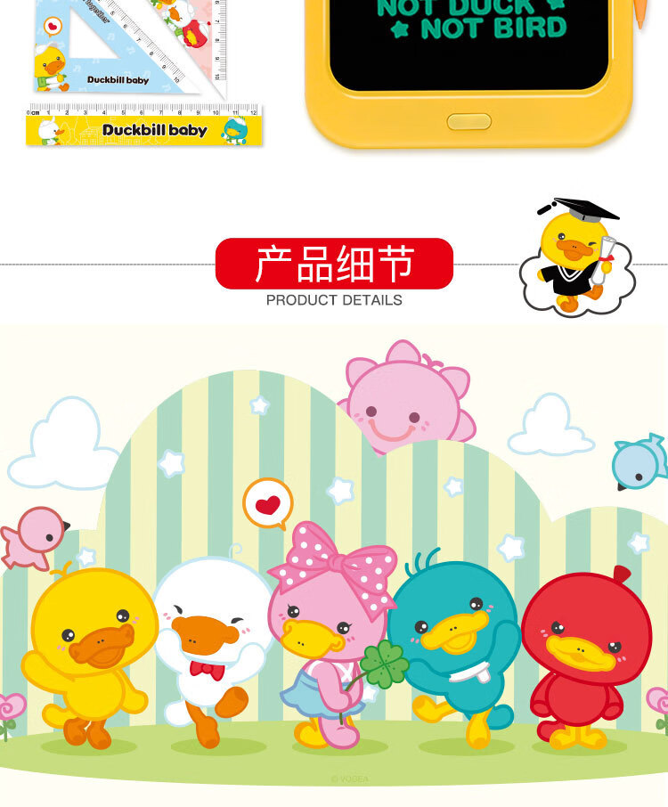 【2022新款】火火兔画板同款彩色火火兔液晶写字板可擦除手绘彩色绘画