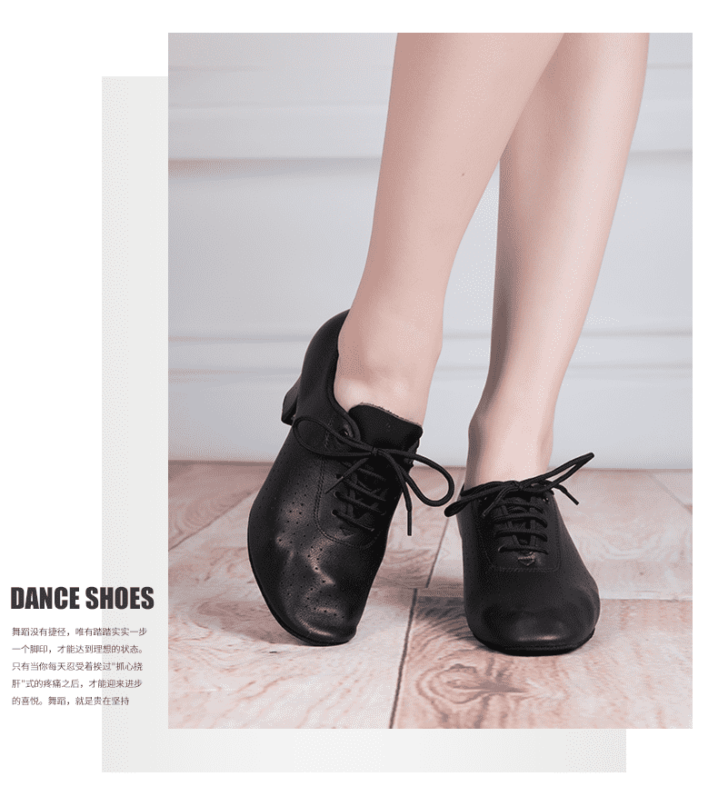 贝蒂拉丁舞鞋女贝蒂拉丁舞鞋女成年专业教师鞋室内外交谊广场舞蹈摩登