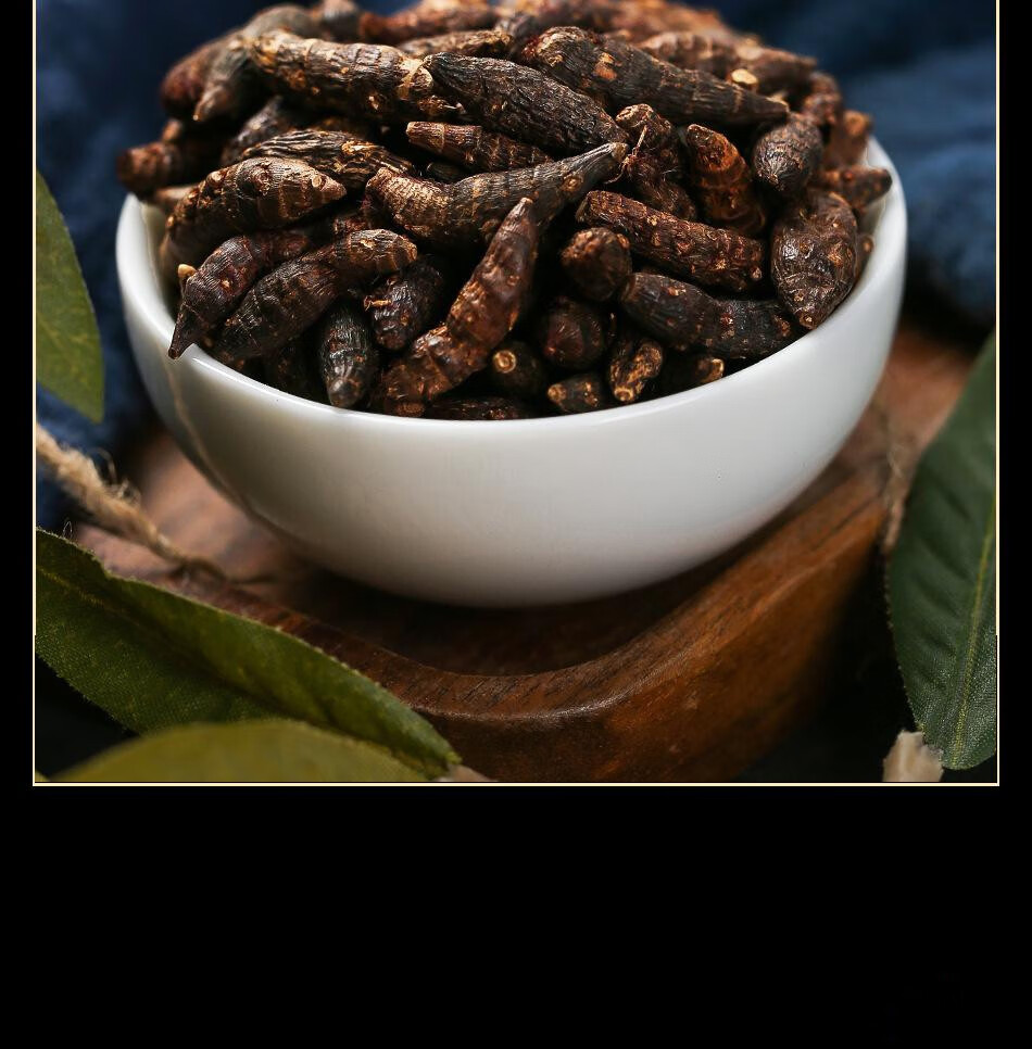 香附香附子香附个香附子片当季