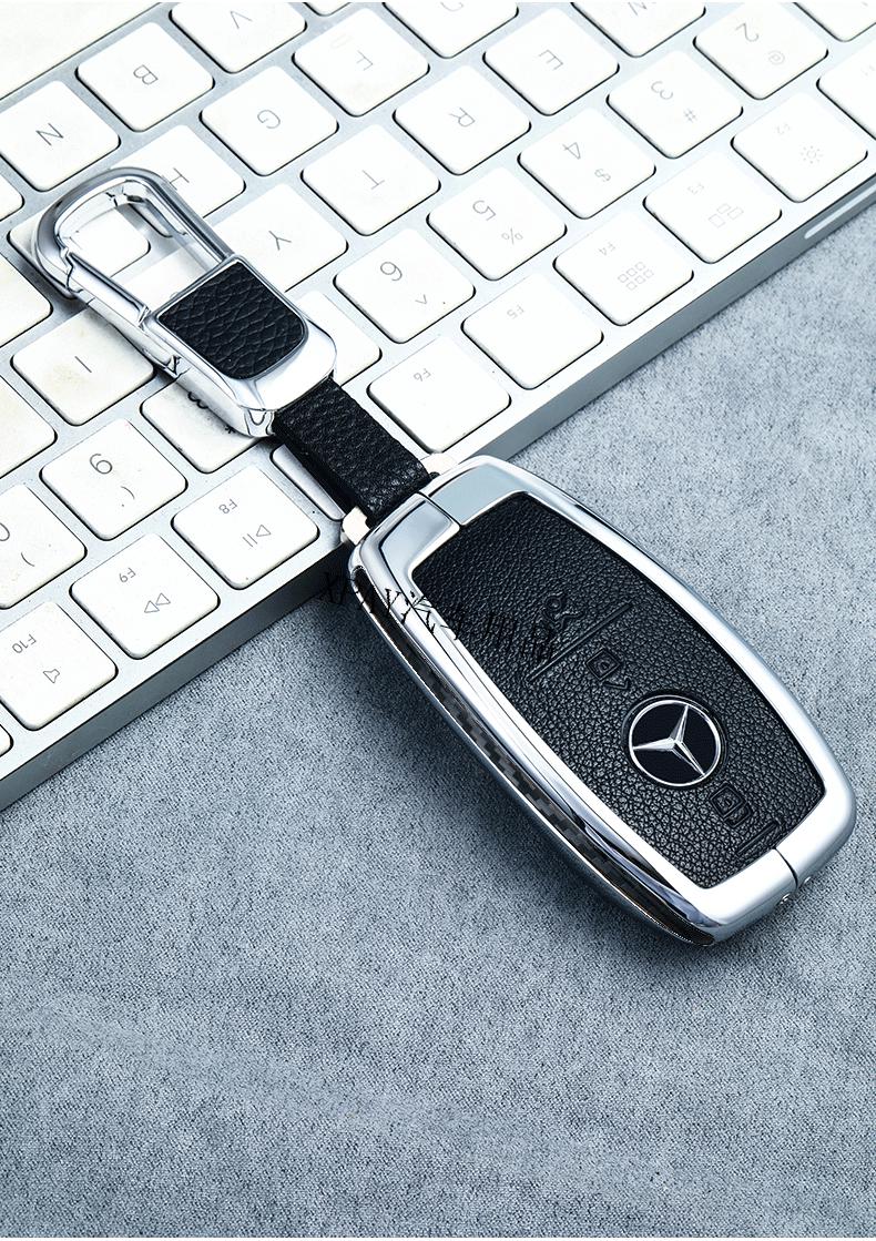 适用奔驰新c260l车glc扣a200壳e260l包e级e200le300lc180钥匙套奔驰碳