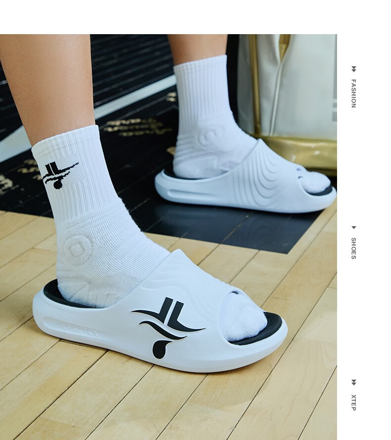 【林书豪同款】特步男士拖鞋夏季清凉一字拖简约ins潮流拖鞋软底舒适