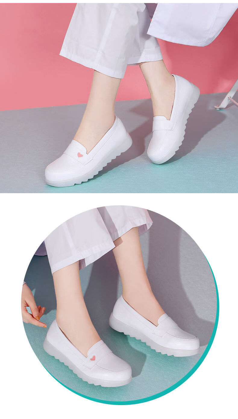 核适白色护士鞋女2021夏季新款软底透气平跟防滑医院工作鞋粉红心34